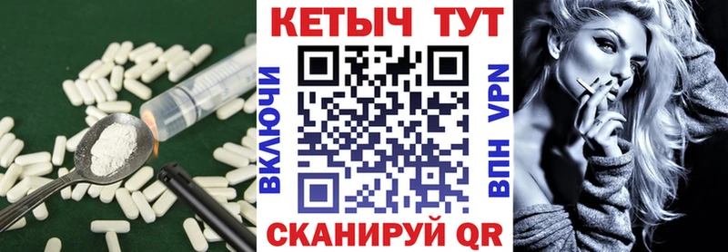 купить наркоту  Светлый  shop клад  КЕТАМИН ketamine 