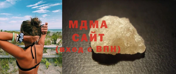 дживик Богданович