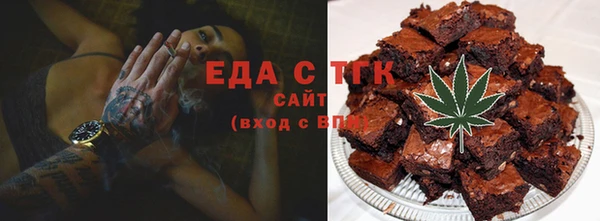 дживик Богданович