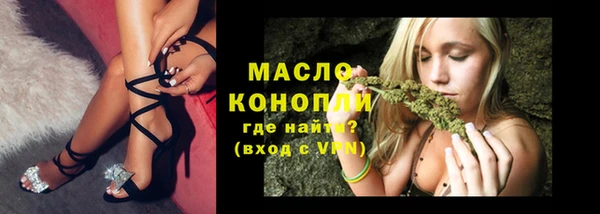 дживик Богданович
