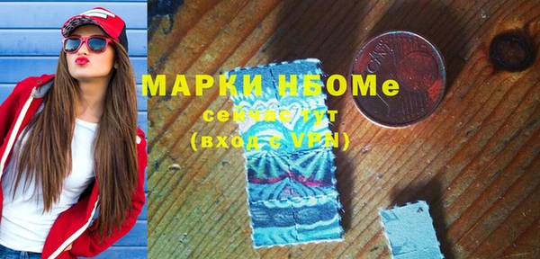 дживик Богданович
