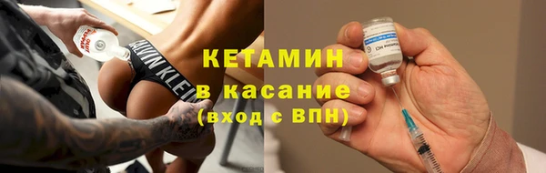 дживик Богданович