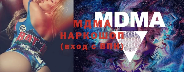 дживик Богданович
