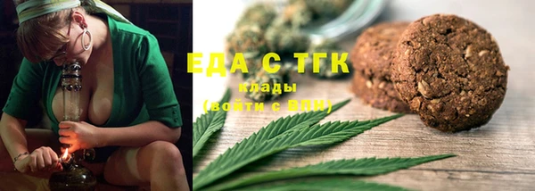 дживик Богданович