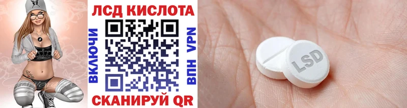 Наркотические марки 1,8мг  сколько стоит  Светлый 