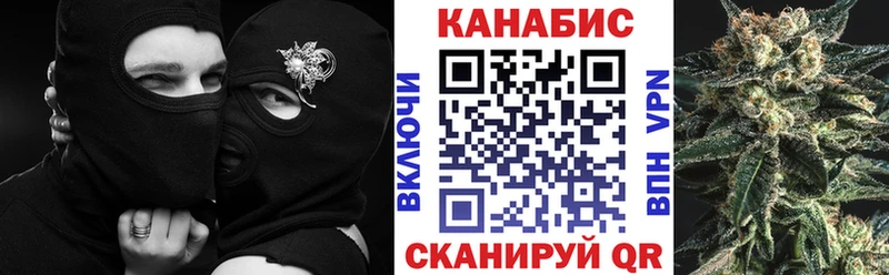 купить наркотики цена  Светлый  МАРИХУАНА Amnesia 